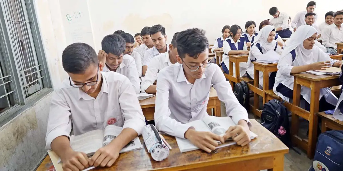 ইন্টারনেট ও ওয়েব পরিচিতি অধ্যায়ের ৭টি সংক্ষিপ্ত প্রশ্ন ও উত্তর, ২য় পর্ব, নবম শ্রেণির তথ্য ও যোগাযোগ প্রযুক্তি
